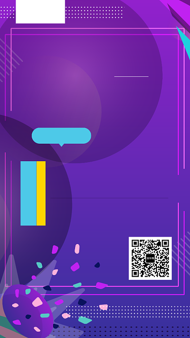 招聘 人才 岗位 职位 招收 招聘 海报背景