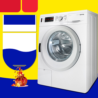 天猫家电洗衣机新品特惠限时活动淘宝直通车图片背景