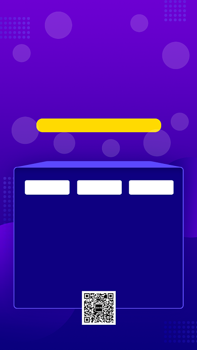 期末考试手机海报背景