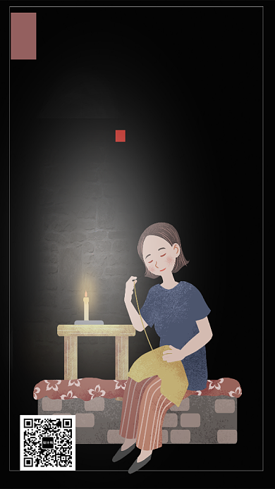 手绘卡通插画母亲节海报背景