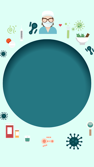 智能医疗健康手机海报背景