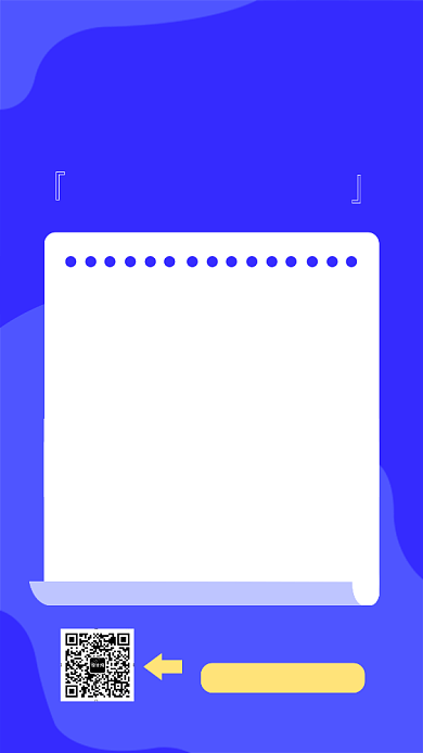 蓝色扁平风健康小常识手机海报背景