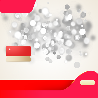 天猫大促暑假大放价iPad平板电脑主图背景