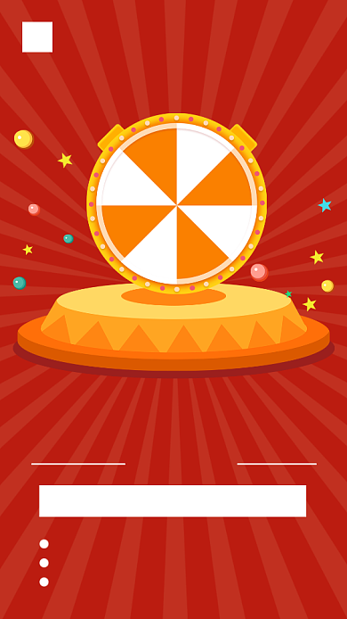 幸运大转盘宣传海报背景