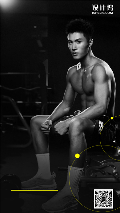 健身时刻黑白健身房海报背景