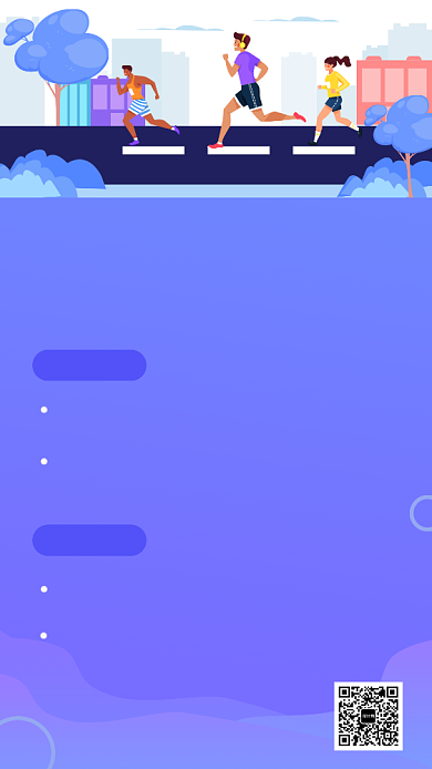 紫色插画七日挑战训练手机海报背景