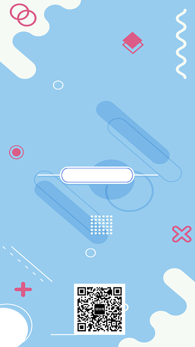 618限量秒杀年中大促海报背景