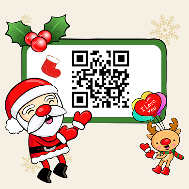 卡通圣诞节二维码背景