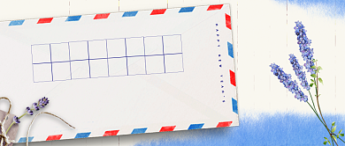 四月你好信封公众号首图背景