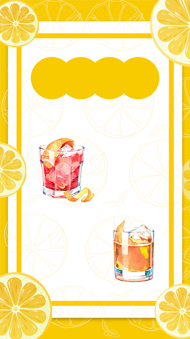 饮料店果茶奶茶菜单菜谱价格表手机海报背景