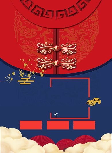 中国风定制服装海报模板背景