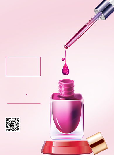 粉色调指甲油促销海报背景