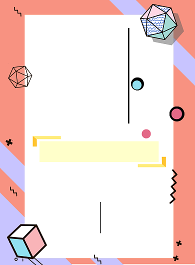 扁平风国庆促销印刷海报背景