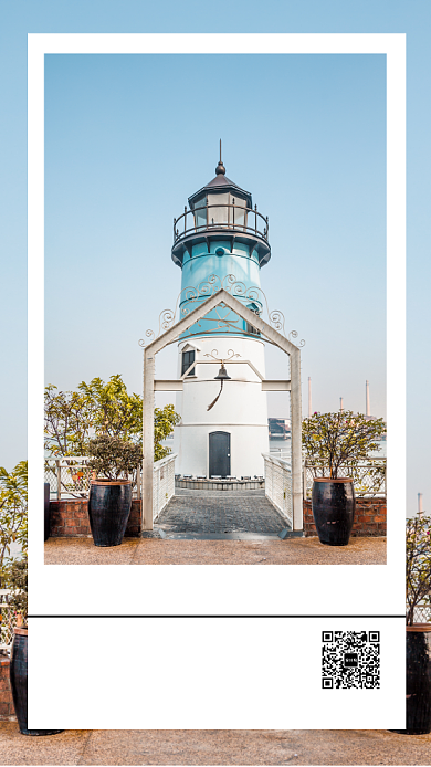 文艺清新简约日签手机海报模板背景