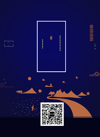 中国传统节气芒种印刷海报背景