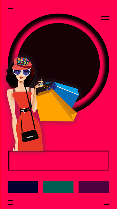 年终钜惠狂欢节手机宣传海报背景