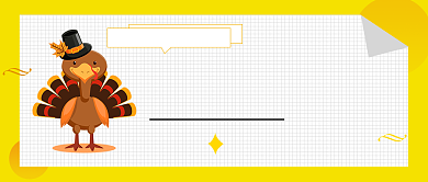 感恩节话题公众号首图背景