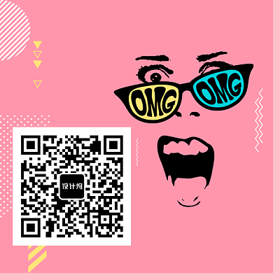 手绘粉色简约关注新媒体二维码背景