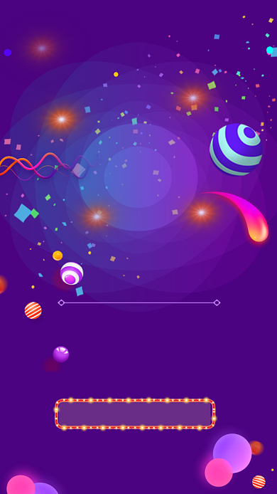 充值大送礼海报背景