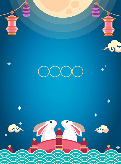 中国风中秋节团圆放假通知宣传广告印刷海报背景