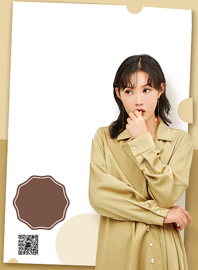 简约服装双十一促销宣传海报背景