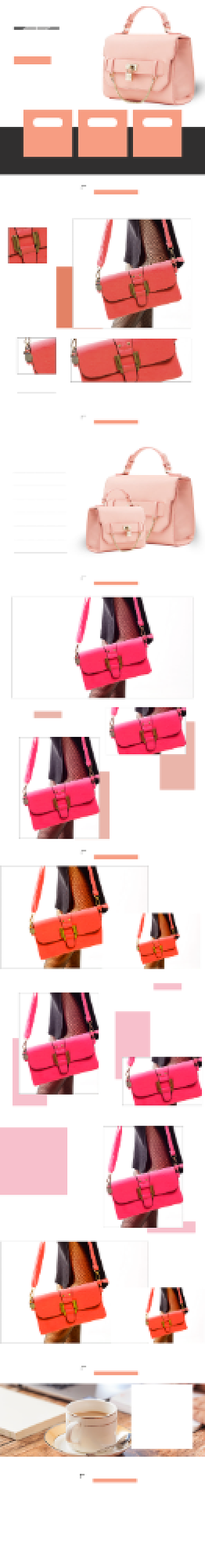 粉色简约箱包单肩包电商详情页背景