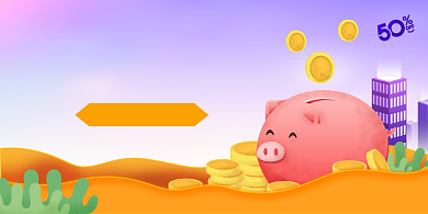 金融理财宣传海报背景