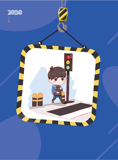 文艺全国交通安全日宣传海报背景