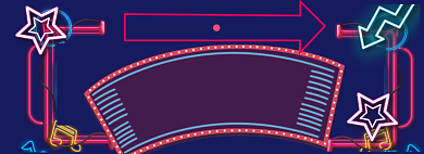 双12促销海报banner背景