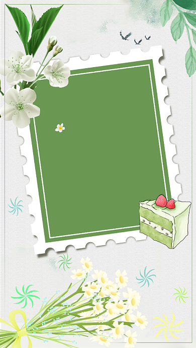 绿色小清新花朵绿叶生日祝福手机海报背景