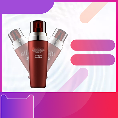 清新双十二补水化妆品促销直通车背景