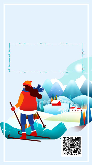 蓝色卡通画风大雪节气海报背景