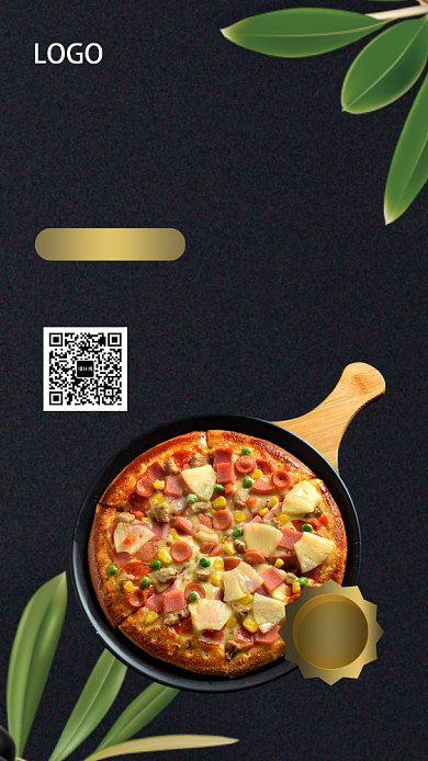 创意披萨促销手机海报背景