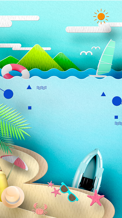一起去海边旅游蓝色大海手机海报背景