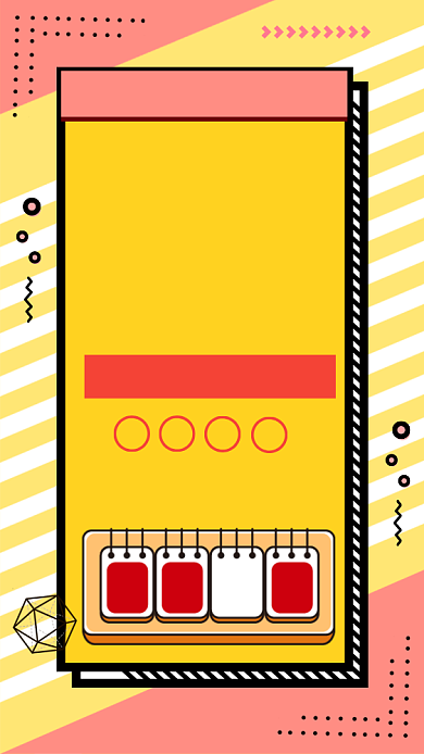 夏季特卖会只剩一天倒计时海报背景