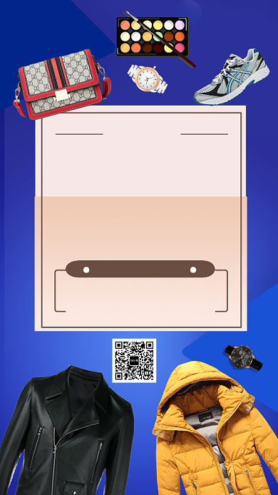 橘色摄影卡通画风服装上新海报背景