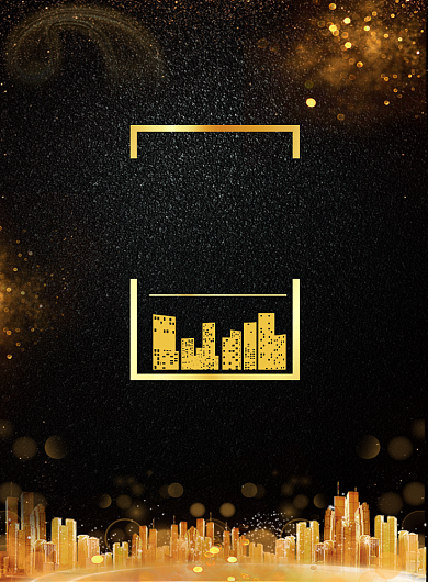 黑金风房产开发招商促销宣传印刷海报背景