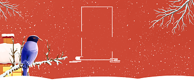 立冬万物收藏公众号首图背景