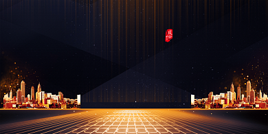 诚信为本企业宣传海报背景