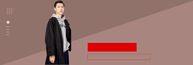 秋冬新风尚男装上新淘宝banner背景