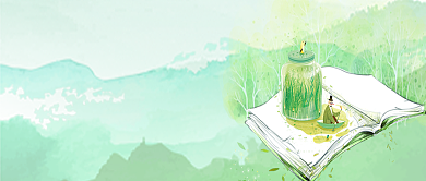 世界读书日公众号首页背景