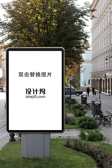 城市户外广告牌样机背景