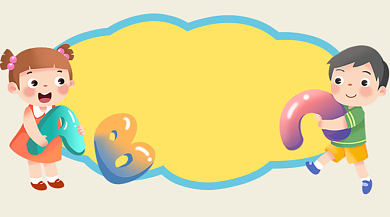 儿童英语培训班教育宣传背景