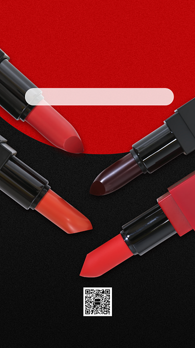 美妆口红新品上市促销手机海报背景