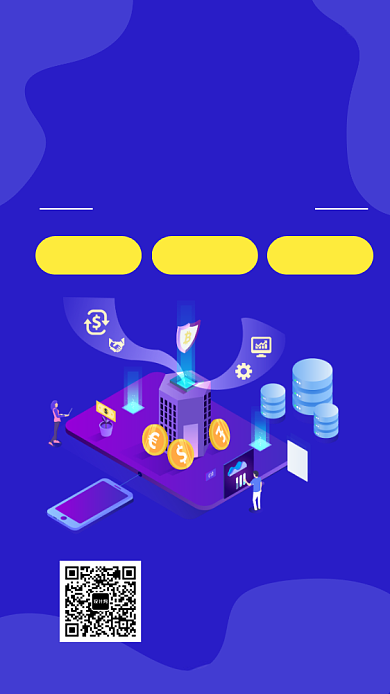 互联网 理财新思路扁平宣传手机海报背景