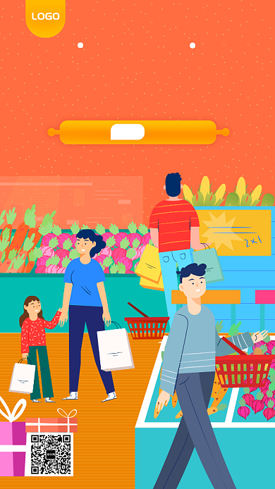 超级会员日宣传促销手机海报背景