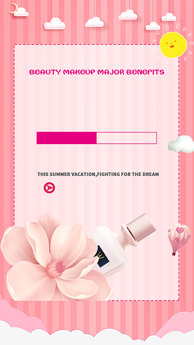 粉色条纹美妆钜惠促销活动手机海报背景