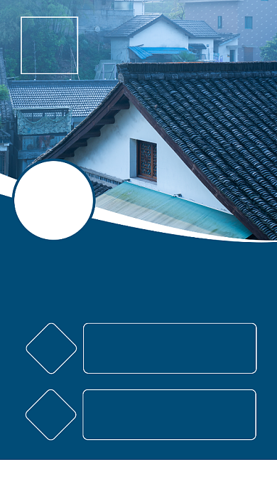 简约风江南特色游宣传海报背景