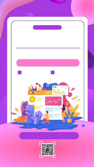 简约粉色流体互联网培训手机海报背景