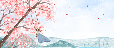 赏樱花浪漫风情公众号首图背景